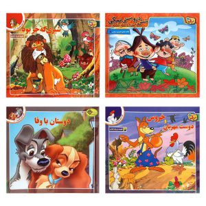 کتاب داستان کودکان طرح پسرانه بسته 4 عددی کد DP2