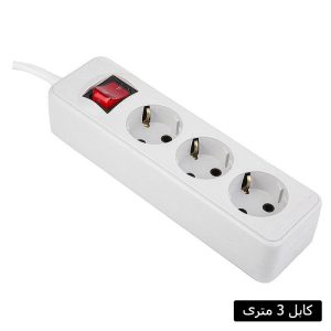 چند راهی برق سه خانه بدون ارت پارت الکتریک مدل شهاب با کابل 3 متری