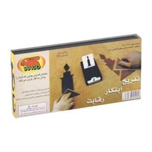 بازی فکری تانگو Tango